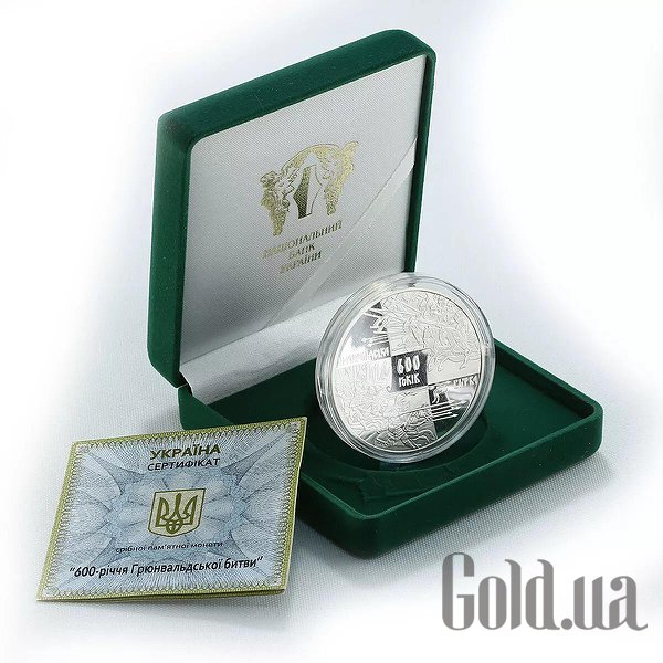 

Монеты Silver Coins, Серебряная монета 62 гр