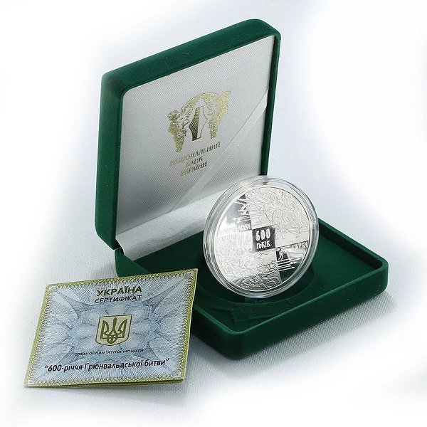 Silver Coins Серебряная монета 62 гр