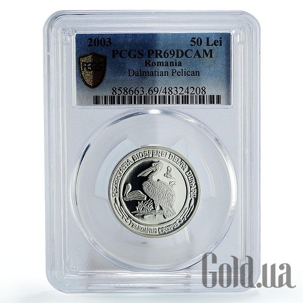 

Монеты Silver Coins, Серебряная монета 15 гр
