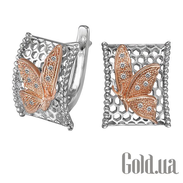 

Серьги Lurie Jewelry, Золотые серьги с бриллиантами