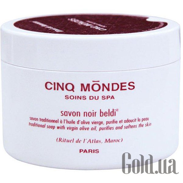 Купить Cinq Mondes Черное мыло Белди Beldi Black Soap 200мл 70029