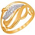 Женское золотое кольцо с куб. циркониями - фото 1