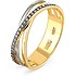 Kabarovsky Женское золотое кольцо с бриллиантами - фото 1