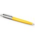 Parker Гелева ручка Jotter 17 Plastic Yellow CT GEL блістер 15 366 - фото 2