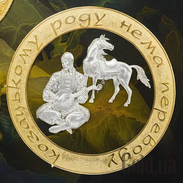 Картина Україна Авторське панно Легенда 