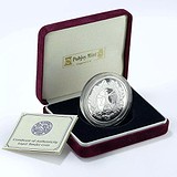 Silver Coins Серебряная монета 62 гр, 1794247
