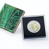 Silver Coins Серебряная монета 7 гр, 1794503