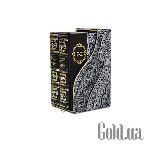 

Элитные книги Эталон, Комплект "Блок. Есенин" КП1026