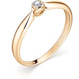 Золотое кольцо с бриллиантом, 1611208
