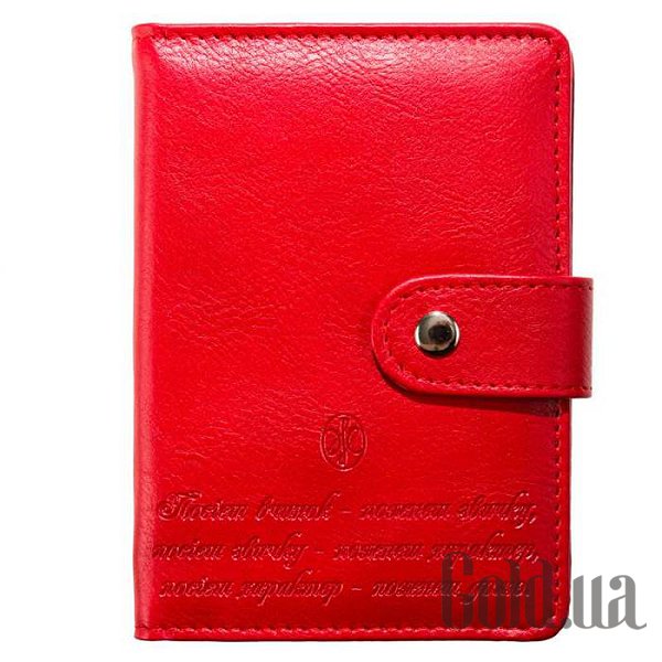 

Обложка для документов Open Mind, Обложка для документов Every day ED17-10-13red-ud