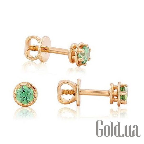 

Серьги-гвоздики Украина, Золотые серьги с Swarovski Zirconia
