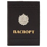 Обложка на паспорт с гербом Украины 24489, 1774792