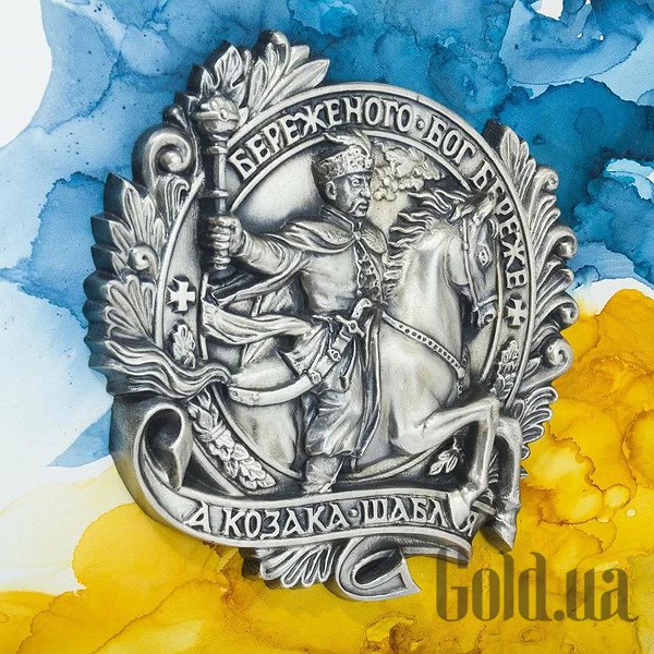 Картина Україна Авторське панно 