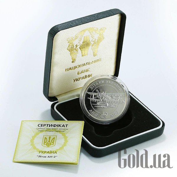 

Монеты Silver Coins, Серебряная монета 31 гр