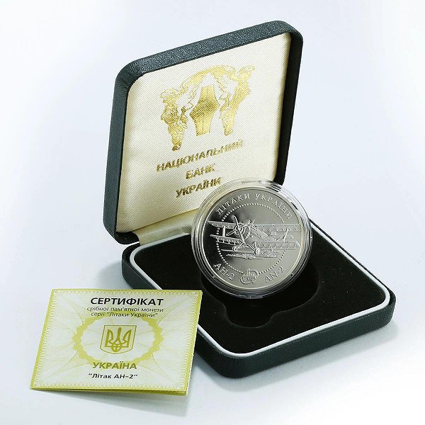 Silver Coins Серебряная монета 31 гр