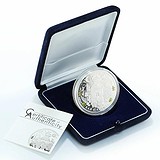 Silver Coins Серебряная монета 56 гр, 1794504