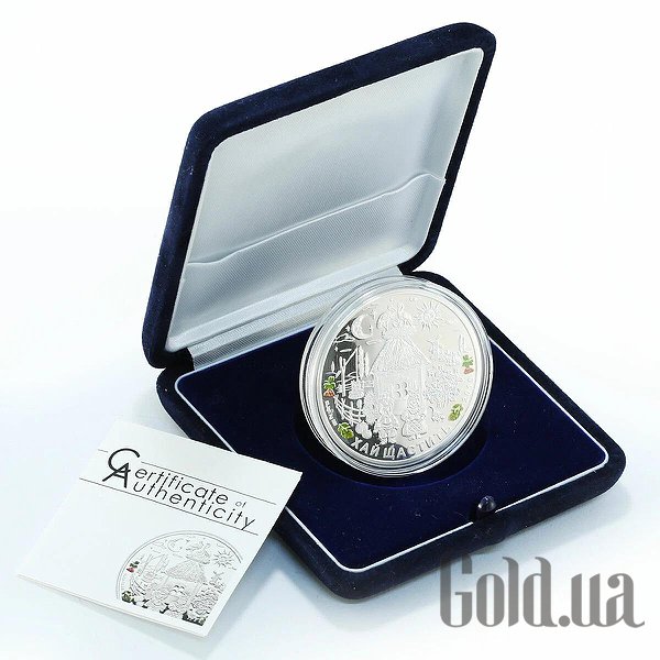 

Монеты Silver Coins, Серебряная монета 56 гр
