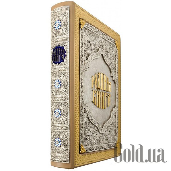 Елітні книги Україна Сімейна книга 0302006031