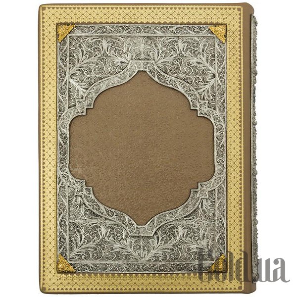 Елітні книги Україна Сімейна книга 0302006031