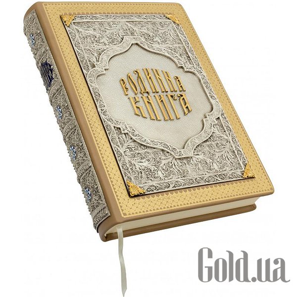 Елітні книги Україна Сімейна книга 0302006031
