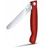 Victorinox Нож Swiss Classic Vx67831.FB - фото 2