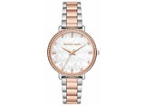 Michael Kors Жіночий годинник MK4920, 1799881