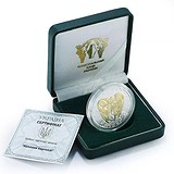 Silver Coins Серебряная монета 31 гр, 1794250