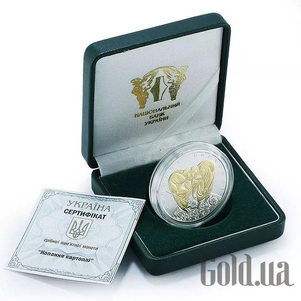 

Монеты Silver Coins, Серебряная монета 31 гр