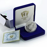 Silver Coins Серебряная монета 15 гр, 1794506