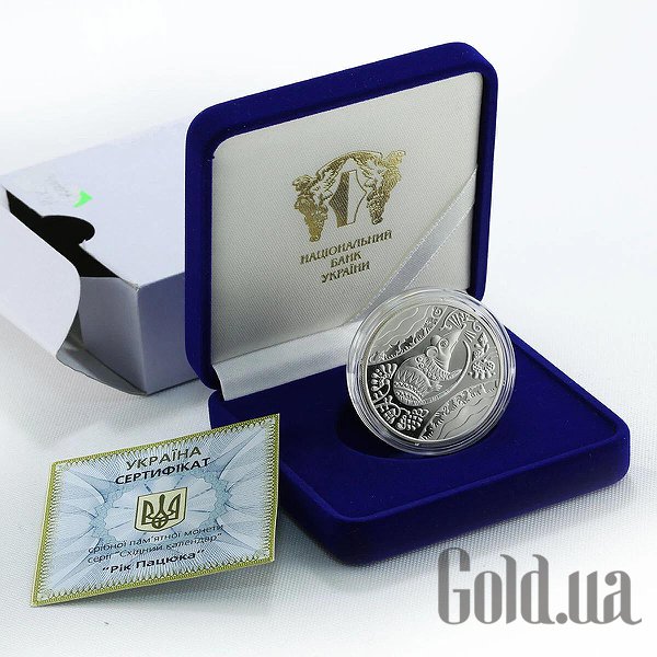 

Монеты Silver Coins, Серебряная монета 15 гр