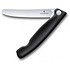 Victorinox Нож Swiss Classic Vx67833.FB - фото 1