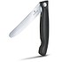 Victorinox Нож Swiss Classic Vx67833.FB - фото 2
