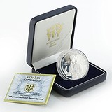 Silver Coins Срібна монета 31 гр, 1794507