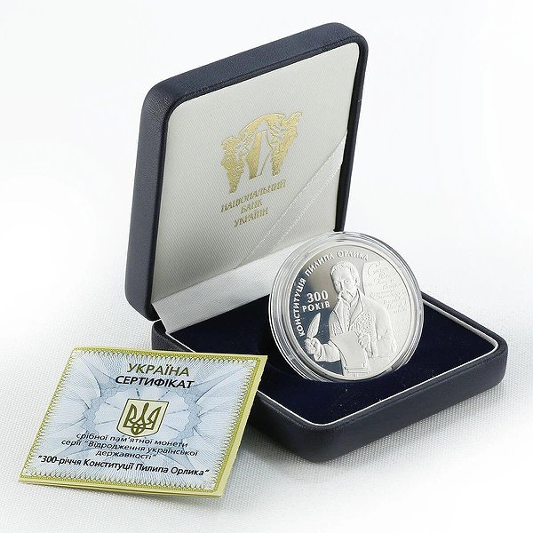 Silver Coins Серебряная монета 31 гр