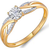 Золотое кольцо с бриллиантами, 1628620