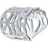 Женское серебряное кольцо с куб. циркониями, 1676492