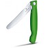 Victorinox Нож Swiss Classic Vx67836.F4B - фото 2
