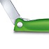 Victorinox Нож Swiss Classic Vx67836.F4B - фото 3