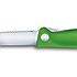 Victorinox Нож Swiss Classic Vx67836.F4B - фото 4