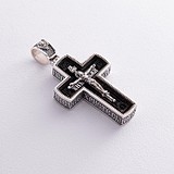 Срібний кулон з ебеновим деревом