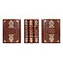 Эталон Библиотека зарубежной классики (Robbat Cognac) в 100 томах БМС2328 - фото 2