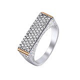 Женское серебряное кольцо с куб. циркониями в позолоте, 1627853