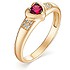 Золотое кольцо с бриллиантами и рубином - фото 1
