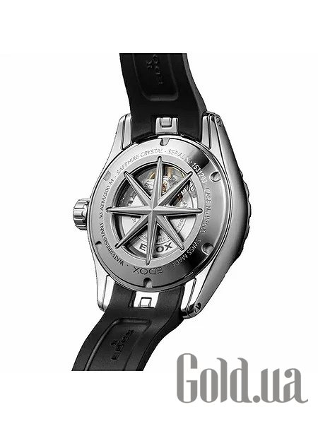 Edox Чоловічий годинник 94500 3CA BUCR 94500 3CA BUCR – зображення 2