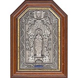 Именная икона "Св. Василий Великий", 068045