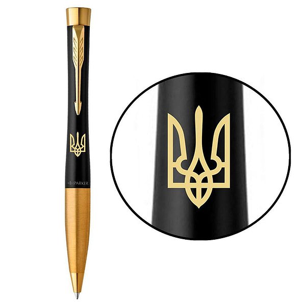 Parker Шариковая ручка Urban 17 UKRAINE Muted Black GT BP Трезубец 30035_T001y