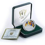 Silver Coins Срібна монета 31 гр, 1794254