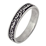 Женское серебряное кольцо, 1516239