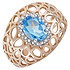 Женское золотое кольцо с топазом и куб. циркониями - фото 1