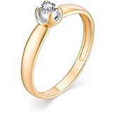 Золотое кольцо с бриллиантом, 1633487
